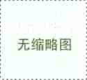 潍坊市昌乐县没结婚证亲子鉴定正规机构地址在哪里